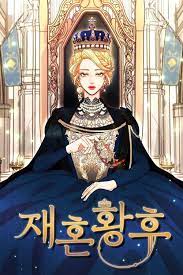 Our Queen Navier 👑✨ is BACK! and 4 chapters are already released today! “ The  Remarried Empress” : r/OtomeIsekai