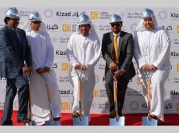 Zoning is a method of urban planning in which a municipality or other tier of government divides land into areas called zones, each of which has a set of regulations for new development that differs from other zones. Gemini Technical Industries Begins Construction At Khalifa Industrial Zone Khalifa Industrial Zone Abu Dhabi Kizad