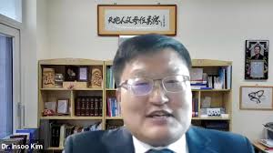 UPF Europe and Middle East