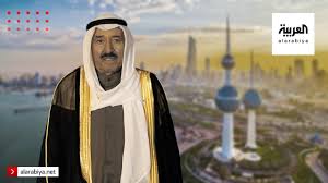 تابع اخبار اليمن 24 ساعة عبر صحافة نت الذي يجمع لك أخبار اليمن الآن من عشرات المواقع في مكان واحد ويقدم لك اخبار اليمن اليوم ويرسم لك المشهد اليمني. ÙˆÙØ§Ø© Ø£Ù…ÙŠØ± Ø§Ù„ÙƒÙˆÙŠØª Ø§Ù„Ø´ÙŠØ® ØµØ¨Ø§Ø­ Ø§Ù„Ø£Ø­Ù…Ø¯ Ø§Ù„ØµØ¨Ø§Ø­ Ø§Ù„Ø¬Ø«Ù…Ø§Ù† ÙŠØµÙ„ Ù…Ù† Ø£Ù…ÙŠØ±ÙƒØ§ Ø§Ù„Ø£Ø±Ø¨Ø¹Ø§Ø¡