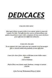Les formules dites de régression ont été établies de manière rétrospectives à partir de données telles que la mesure de la puissance cornéenne (kératométrie), de. Exemple De Dedicace De Memoire De Fin D Etude Pdf Quotes Kamas Bossy