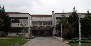 For faster navigation, this iframe is preloading the wikiwand page for πανεπιστήμιο. To Cafe Society Gia To Panepisthmio Dytikhs Ellados Agrinioculture