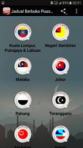 إفطار), merujuk kepada makan petang apabila tiba waktu maghrib untuk berbuka puasa pada bulan ramadhan. Jadual Berbuka Puasa 2017 For Android Apk Download