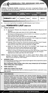 Nous avons trouvé 155 locations de vacances — indiquez vos dates de séjour. Jawatan Kosong Terkini Di Lembaga Pelabuhan Kelang 9 April 2018 Appjawatan Malaysia