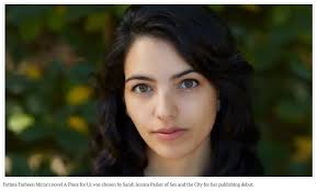 They got married last year during the pandemic! A Place For Us A Quintessentially American Tale Fatima Farheen Mirza Answers Gatewaylitfest Com