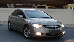 Covercraft (4) coverking (3) dorman (1) price. Used Honda Civic 1 8 Exi 2006 Car For Sale In Dubai 768989 Yallamotor Com
