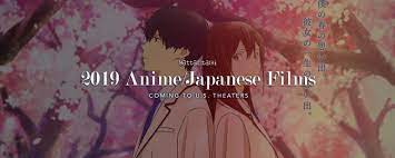 Beauty & health, reviews, fashion, life style, home, equipment, and technology. 2019 Anime Japanese Films Coming To U S Theaters Yatta Tachi