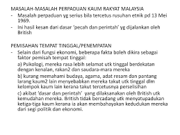 Berdasarkan masalah di atas , penulis berusaha melakukan penelitian sunnahsunnah nabi , khususnya yang berkaitan dengan metode beliau dalam mendidik. Ppt Integrasi Dan Perpaduan Nasional Powerpoint Presentation Free Download Id 1859616