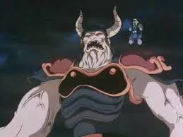Lista de nombres de demonio, seres que representan el mal, los vicios y defectos que posee la humanidad, por lo que es posible durante la edad media, behemoth fue definido como uno de los demonios más poderosos del infierno. Demonio Del Infierno Inuyasha Wiki Fandom