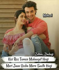 Boy Boy I Love You When I Fall For That I M Still Waiting Love Songs Lyrics Attitude Quotes For Boys Boy Quotes