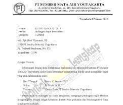 Dinas industri dan perdagangan pemerintah daerah kota yogyakarta provinsi d.i yogyakarta jl.swk 104 (lingkar sehubungan dengan akan dilaksanakannya rapat besar dinasan dalam rangka melaksanakan peraturan daerah no. Contoh Undangan Rapat Perusahaan Dunia Sosial