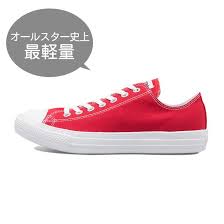 Последние твиты от ケイン・ヤリスギ「♂」 (@kein_yarisugi). ã‚ªãƒ¼ãƒ«ã‚¹ã‚¿ãƒ¼ ãƒ©ã‚¤ãƒˆ ãƒ¬ãƒ‡ã‚£ãƒ¼ã‚¹