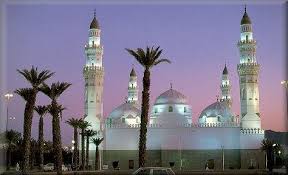 A mosque also called masjid. 5 Oldest Mosques In The World Instablogs Global Community Viewpoint And Opinion