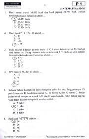 Download soal usbn tingkat smp. Soal Dan Jawaban Latihan Us Matematika Sd Tahun 2021 2022 Pendidikan Kewarganegaraan Pendidikan Kewarganegaraan