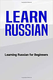 Asia here's what you need to know if you're interested in opening. Learn Russian Learning Russian For Beginners Alphabet Pronunciation Notebook For Russian Language Student Fill In Reading And Writing W Sagan Language 9798649731614 Amazon Com Books