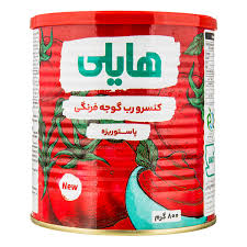 رب گوجه هایلی 1 کیلویی