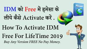 Internet download manager also protects users from downloading potentially harmful or corrupted files onto their systems. How To Activate Idm Free For Lifetime Latest Version 2019 Youtube