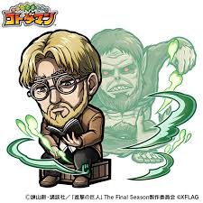 Junior high (3) naruto (2) hunter x hunter (1) rwby (1) death note & related fandoms (1) corpse party (video game) (1) 進撃の巨人 反撃の. Zeke Yeager Attack On Titan Image 3300122 Zerochan Anime Image Board