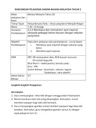Link dari standard pembelajaran ke dokumen penjajaran kurikulum (kandungan asas dan kandungan tambahan) sebagai bahan rujukan guru untuk membina erph versi5.0. Rph Bm Thn 2