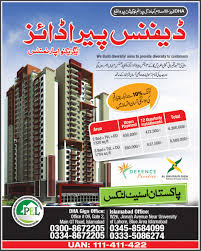 Defence Paradise Flyer Defence Flyer Islamabad Pakistan