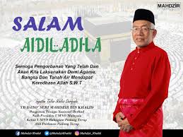 Dato' seri diraja mahdzir bin khalid adalah anak sulong dari empat orang adik beradik. Mahdzir Khalid Salam Aidiladha 1441h Kepada Seluruh Facebook