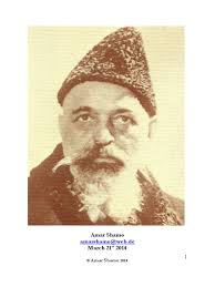 Amar Shamo) Gurdjieff Fourth Way Literature (BookFi) PDF