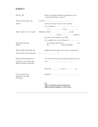 Name of the organisation (in which the members of the fund are employed) in full (in block letters) 2. Https Dipp Gov In Sites Default Files Form9 0 Pdf