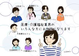 親の老いに どう向き合うか 母を亡くしてから思う 介護や看取りのこと Tayorini By Lifull介護
