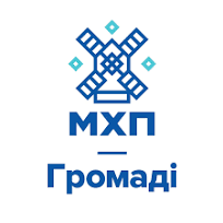 Фонд "МХП-Громаді"