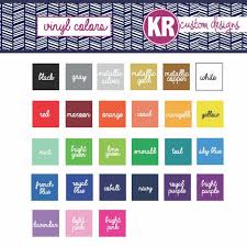 Personalized Monogram Vinyl Color Chart By Krcustomdesigns