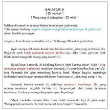 Latihan ini merupakan latihan dasar untuk melatih kekuatan otot lengan dan bahu. Cikgu Share Cara Menulis Ulasan Teks Sesuai Untuk Facebook