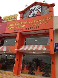 أفضل مطاعم مدينة الرفاع بالبحرين المرسال