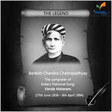 Rishi Bankim Chandra Chattopadhyay 27 June 1838 8 April 1894 Was A Bengali Writer Poet And Journalist He Was The Comp National Songs Mother Goddess Songs