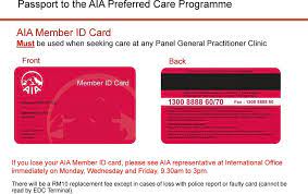 For those included in your application, you will need to provide to apply for a medical card by post: Aia Member Id Card Must Be Used When Seeking Care At Any Panel General Practitioner Clinic Pdf Free Download