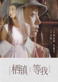 ポルノグラフィティ岡野昭仁さん着用 ブルゾン