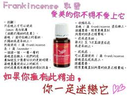 pin on youngliving
