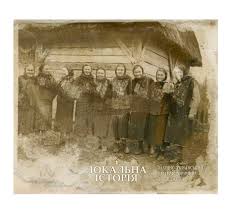 У народі свято відоме під назвами день андрія, андріїв день, андрія, калита. Novini Ukrayini Svyato Andriya Divoche Svyato Etnografi