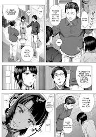 Lose yourself in Ore ga Mita Koto no Nai Kanojo by Shinozuka Yuuji - Exciting Manga Pages