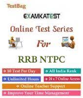 Railway Recruitment Boards Exam For Non Technical Popular Categories Rrb Ntpc 10 Self Assessor 4 And Test Online Test Series Online Mock Test Online Tests