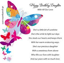 Free birthday cards for facebook birthday cards for friends. Happy Birthday Daughter With All Our Love She S A Little Bit Of Sunshine She S The Smile To Light Our Days