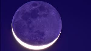 Desde la tierra es posible observar solo la mitad del disco lunar (y por lo tanto un cuarto. El 18 De Agosto De 2020 Llega La Proxima Luna Nueva Conocedores Com