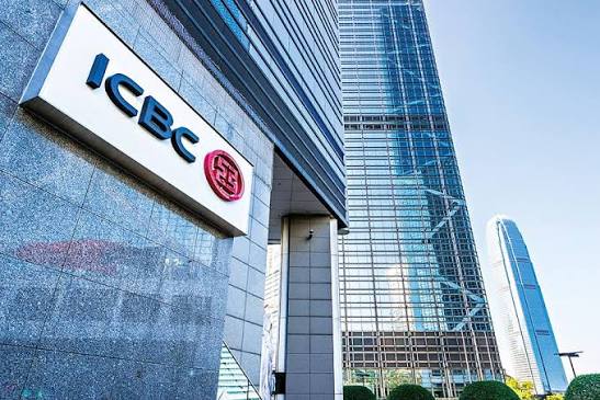 Industrial and Commercial Bank of China | World Finance 2016