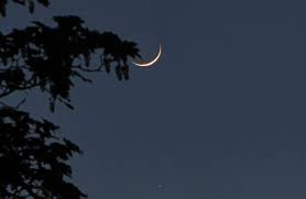 Today is the 29th day of the ramadan fast. Moon Sighting Marks Eid Al Fitr For African Muslims Africa Times