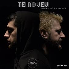 Stream Bojken Lako & Vin Veli