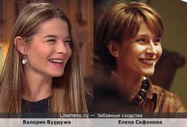 Её фильмография насчитывает более 110 проектов. Molodaya Aktrisa Valeriya Burduzha I Nar Artistka Rossii Elena Safonova Zabavnye Shodstva