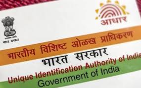 Then make a click on the get aadhaar option. E Aadhar Card Download Aadhar Card Update Digital Help