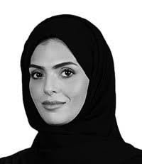 Who is Samah Al-Hajeri?