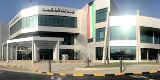 تتيح بوابة الهيئة القومية للتأمينات الاجتماعية الاستعلام عن بيانات المؤمّن عليه من خلال الخطوات التالية Ø§Ù„ØªØ£Ù…ÙŠÙ†Ø§Øª ØªØ­Ù‚Ù‚ 4 7 Ù…Ù„ÙŠØ§Ø±Ø§Øª Ø¯ÙˆÙ„Ø§Ø± Ø£Ø±Ø¨Ø§Ø­Ø§ ØµØ§ÙÙŠØ© ÙÙŠ Ø§Ù„Ø±Ø¨Ø¹ Ø§Ù„Ø«Ø§Ù†ÙŠ Ù„Ù„Ø³Ù†Ø© Ø§Ù„Ù…Ø§Ù„ÙŠØ© Ø§Ù„Ø­Ø§Ù„ÙŠØ© Ø§Ù„Ø±Ø§ÙŠ