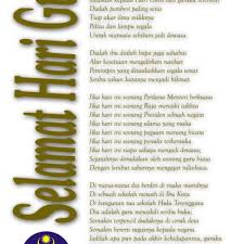 Dayung perahu tuju haluan membawa rokok bersama rempah kalau ilmu tidak diamalkan ibarat pokok tidak berbuah. Pantun Anak Lucu Brainly