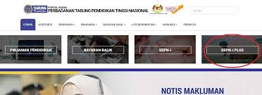 We did not find results for: Cara Semak Baki Penyata Sspn I Sspn I Plus Secara Online Panduan Semakan